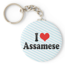 I Love Assamese Key Chain