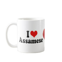 I Love Assamese Coffee Mugs