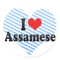 I Love Assamese Stickers