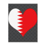 I Love Bahrain Post Cards