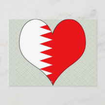 Love Bahrain