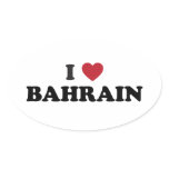 I Love Bahrain Stickers