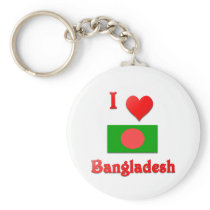 I Love Bangladesh Key Chain