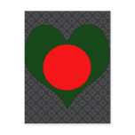 I Love Bangladesh Post Card
