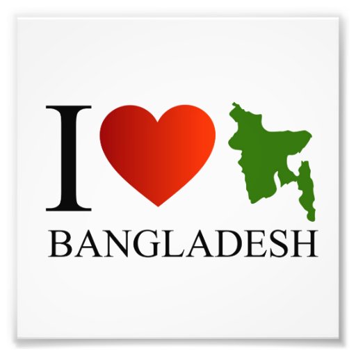 I love Bangladesh with map Photo Print Zazzle