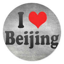 Wo Ai Beijing