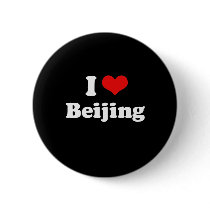 I Love Beijing Tshirt White Tshirt Pin