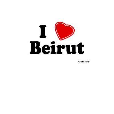 I Love Beirut Tee Shirt by Rep_Yo_City
