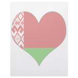 I Love Belarus Customized Letterhead
