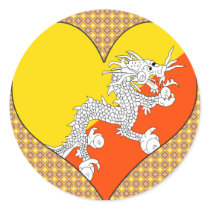 I Love Bhutan Sticker