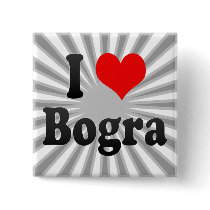 I Love Bogra, Bangladesh Pin