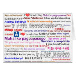 I love Breastfeeding Multi Language cards