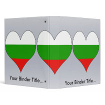 I Love Bulgaria Vinyl Binders