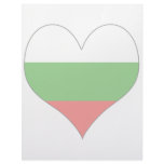 I Love Bulgaria Personalized Letterhead