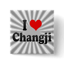 I Love Changji, China. Wo Ai Changji, China Buttons