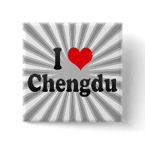 I Love Chengdu, China Pinback Button