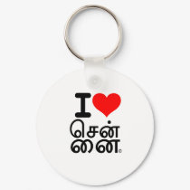 I Love Chennai keychains