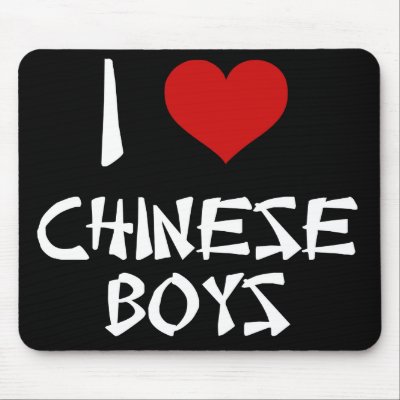 I Love Chinese Boys mousepads