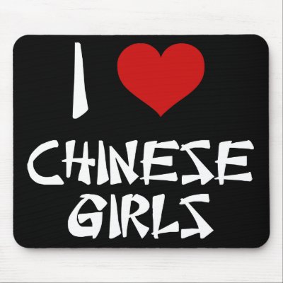I Love Chinese Girls mousepads