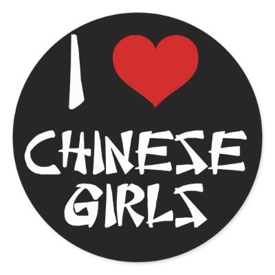 I Love Chinese Girls stickers
