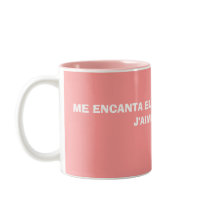 "I Love Coffee" Mug