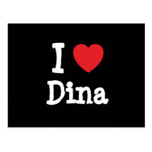 I love Dina heart T-Shirt Post Cards