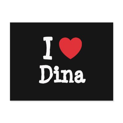 Dina Name