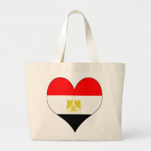 I Love Egypt Bag