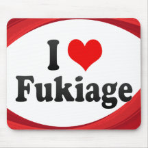 I Love Fukiage, Japan. Aisuru Fukiage, Japan Mousepad