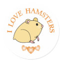 I Love Hamsters stickers by AllPetsStore I Love Hamsters stickers