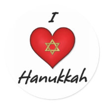 I Love Hanukkah stickers by Spice I Love Hanukkah stickers