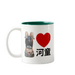 I Love [Heart] Kappa Coffee Mug