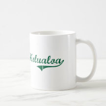 I Love Holualoa Hawaii Coffee Mug