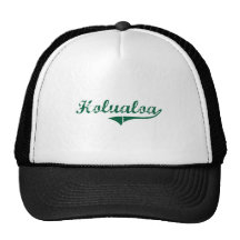 I Love Holualoa Hawaii Mesh Hat