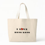 I Love Hong Kong bags