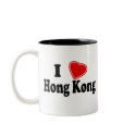 I Love Hong Kong mugs by Rep_Yo_City I Love Hong Kong mugs