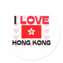I Love Hong Kong stickers
