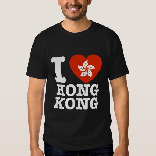 I Love Hong Kong Tshirt Zazzle