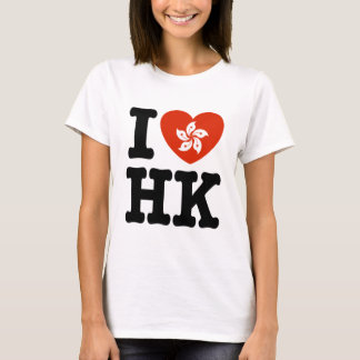 free hk t shirt