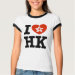 Ladies Ringer T-Shirt