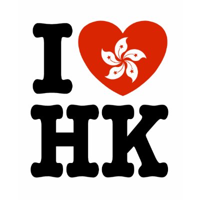 I Love Hong Kong Shirts by magarmor