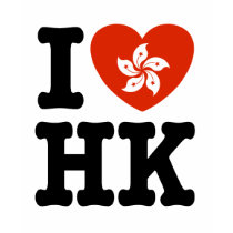 I Love Hong Kong t-shirts