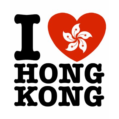 I Love Hong Kong T-shirts by magarmor