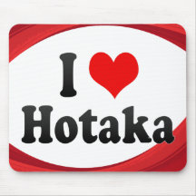 I Love Hotaka, Japan. Aisuru Hotaka, Japan Mouse Pads