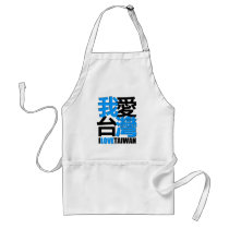 I love, I like  TAIWAN design Aprons