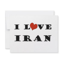 I Love Iran invitations by iloveimiss I Love Iran invitations