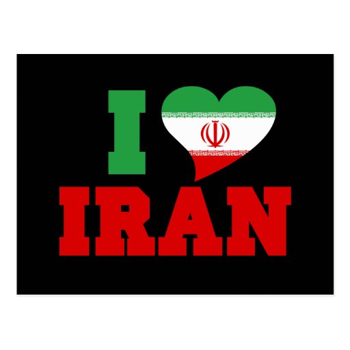 I Love Iran Postcard Zazzle
