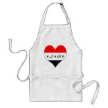 I Love Iraq aprons