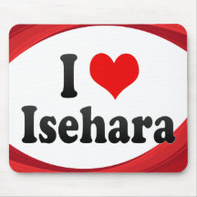 I Love Isehara, Japan. Aisuru Isehara, Japan Mousepad