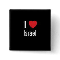 I love Israel buttons by funnycustomtshirts I love Israel buttons